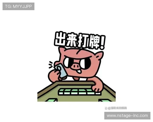 全面升级的麻将胡了模拟器支持多种玩法和智能AI对战体验更丰富